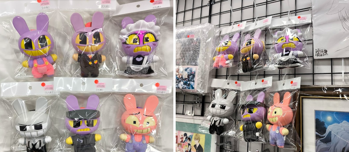 K-BOOKSキャラ館スクエア on X: 
