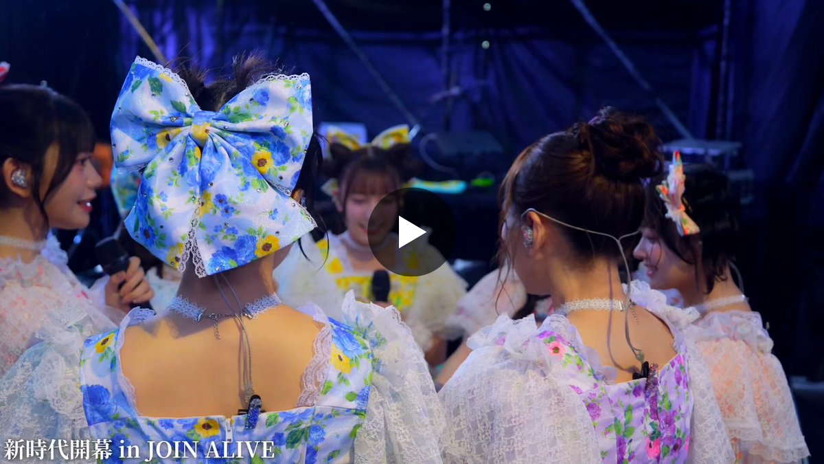 SWEET STEADY【Official】 on X: 