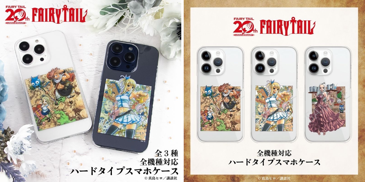 アニメイト商品情報局 on X: 
