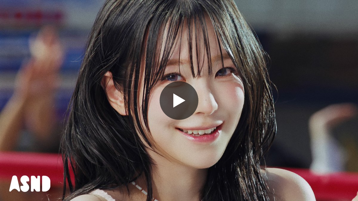 fromis_9 [프로미스나인] on X: 