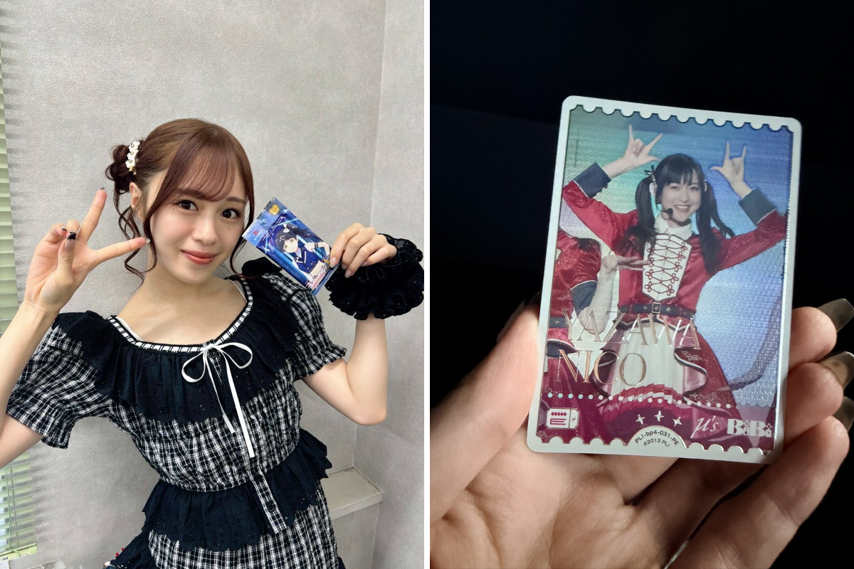 絵森彩 on X: 