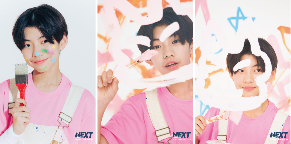 EBiDAN NEXT 公式（ & EBiDAN 研究生公式) on X: 
