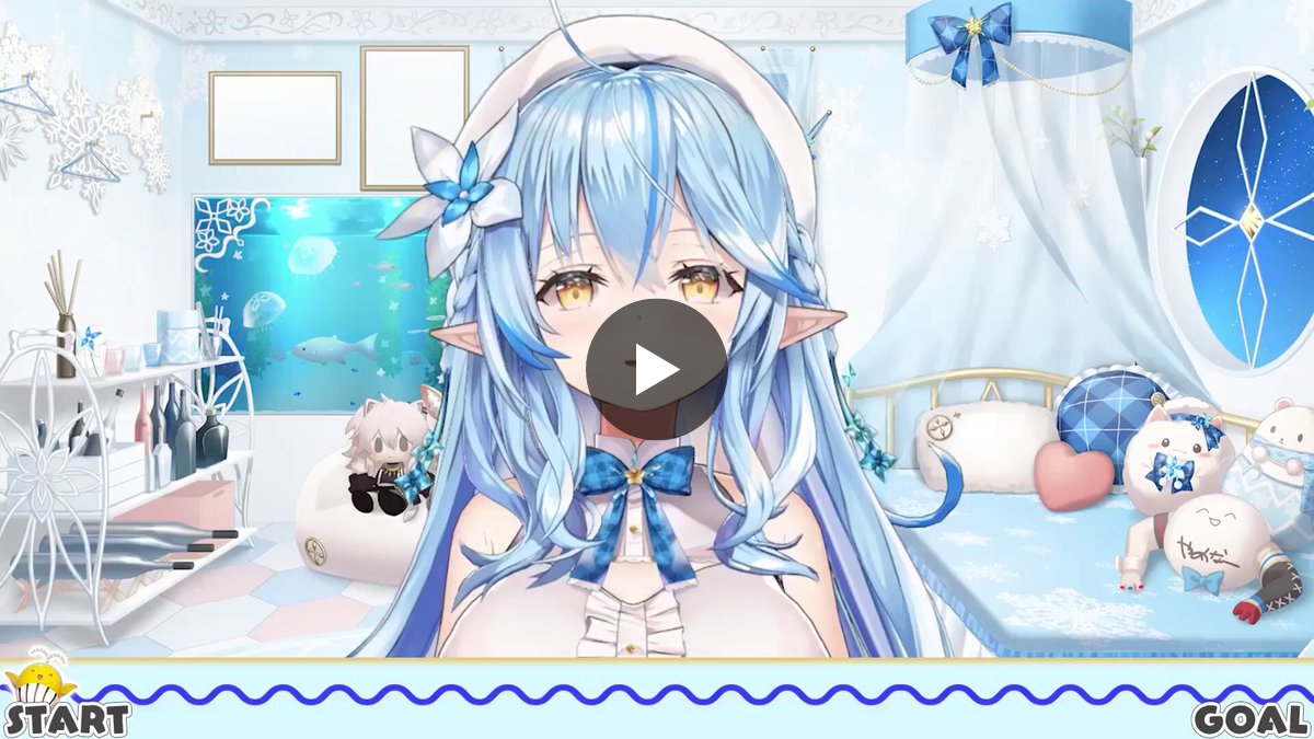 ホロライブプロダクション【公式】 on X: 