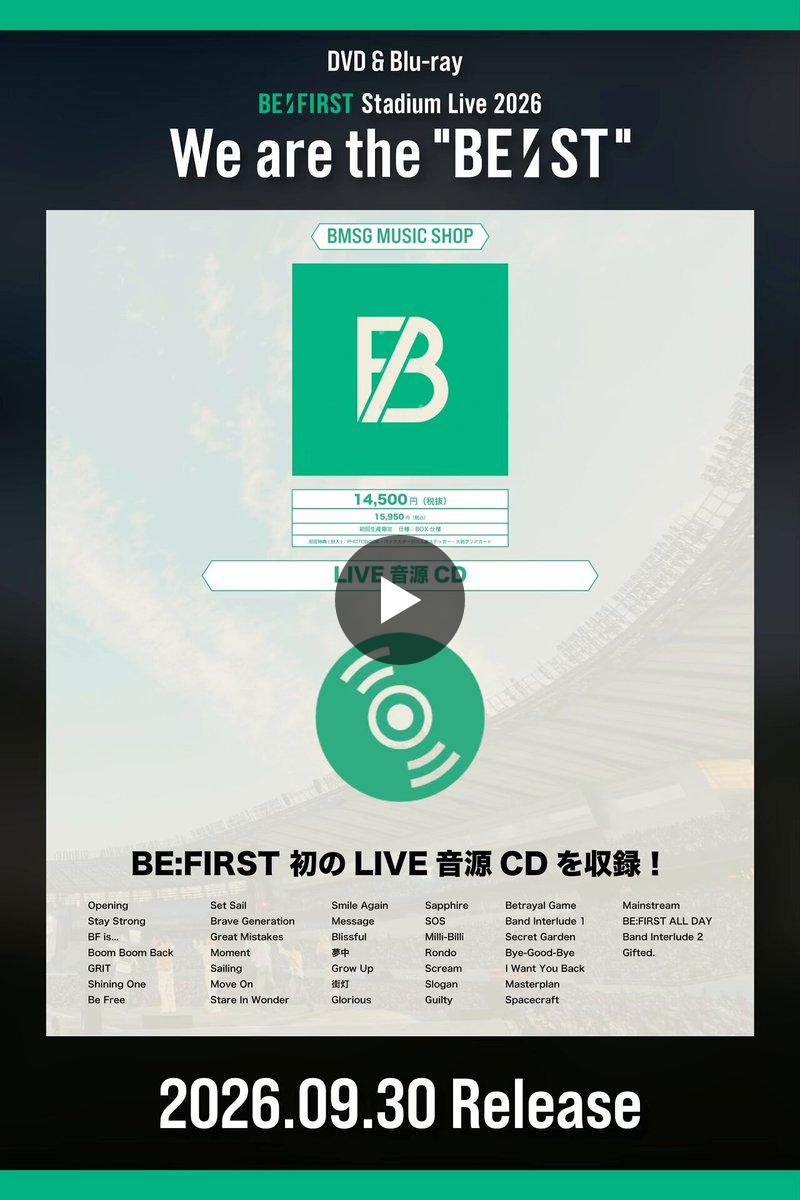 BE:FIRST on X: 