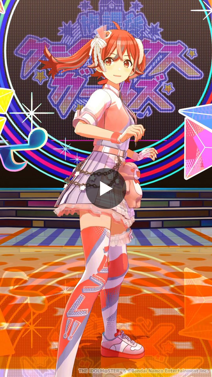 シャニソン公式【好評配信中！】 on X: 