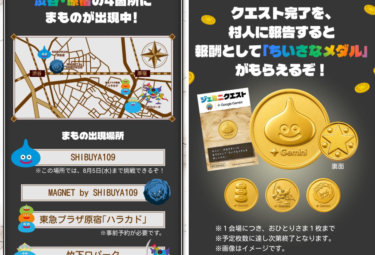 ゲルニカ on X: 
