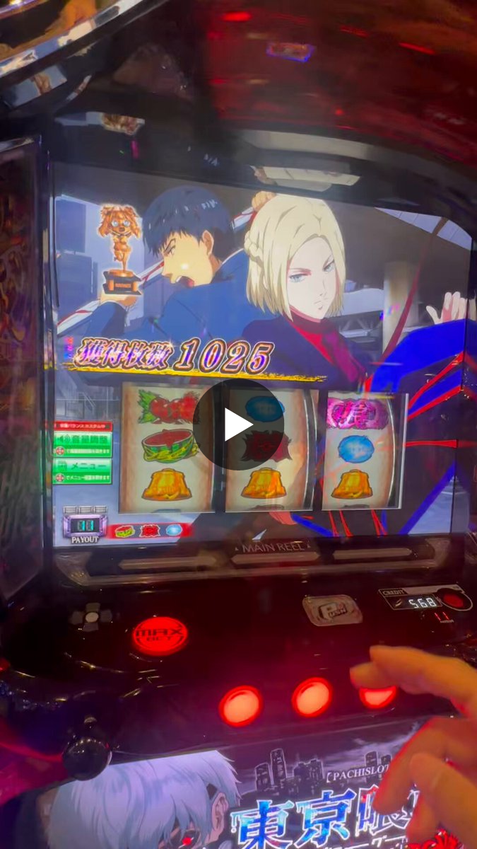 もっくん＠スクープTV on X: 