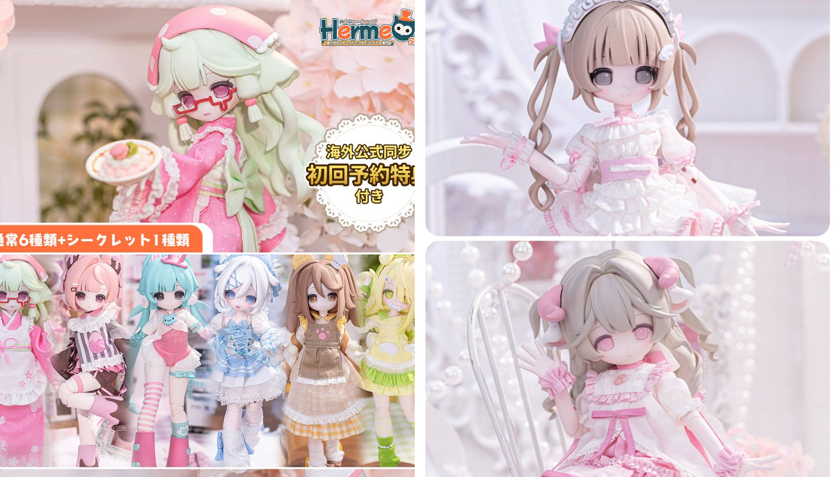 Hermeow Shop 海外トイ專門店 on X: 