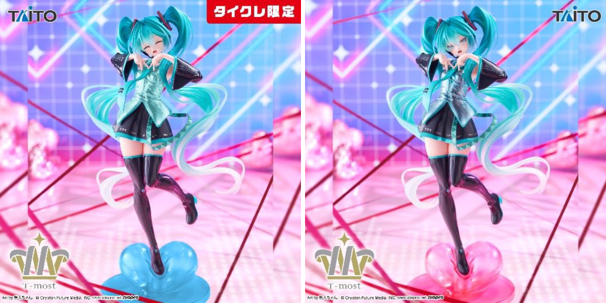 【タイクレ限定】初音ミクなどフィギュア まとめ売り16個セット しゅんドラン on X: 