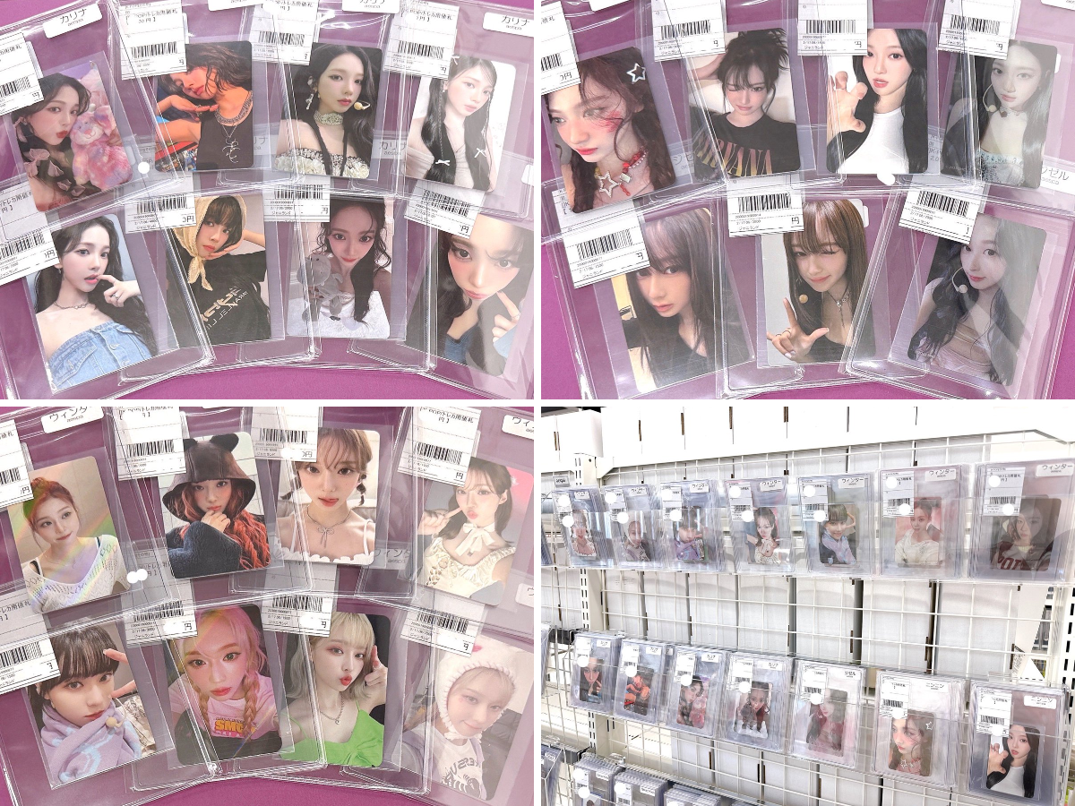 Plus K ｜ 公式K-POPグッズの販売／買取 on X: 