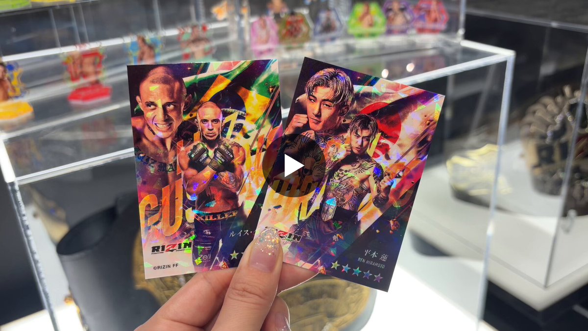 RIZIN FF OFFICIAL on X: 