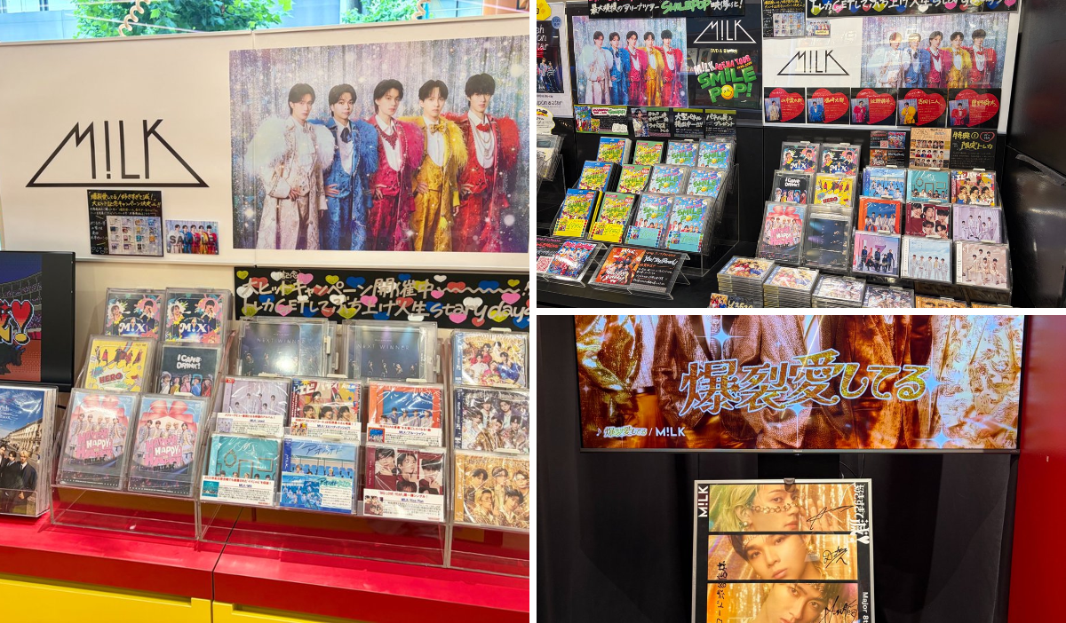 タワーレコード渋谷店 در X: «【#MILK】#しぶやスタダ ＼トレカ特典