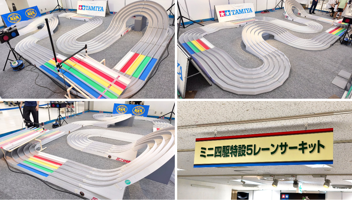 ミニ四駆【タミヤ公式】🚗🏁 on X: 