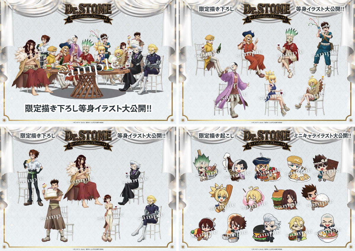 AMOCAFE_池袋(9/18~10/20「魔入りました！入間くん」デビきゅん