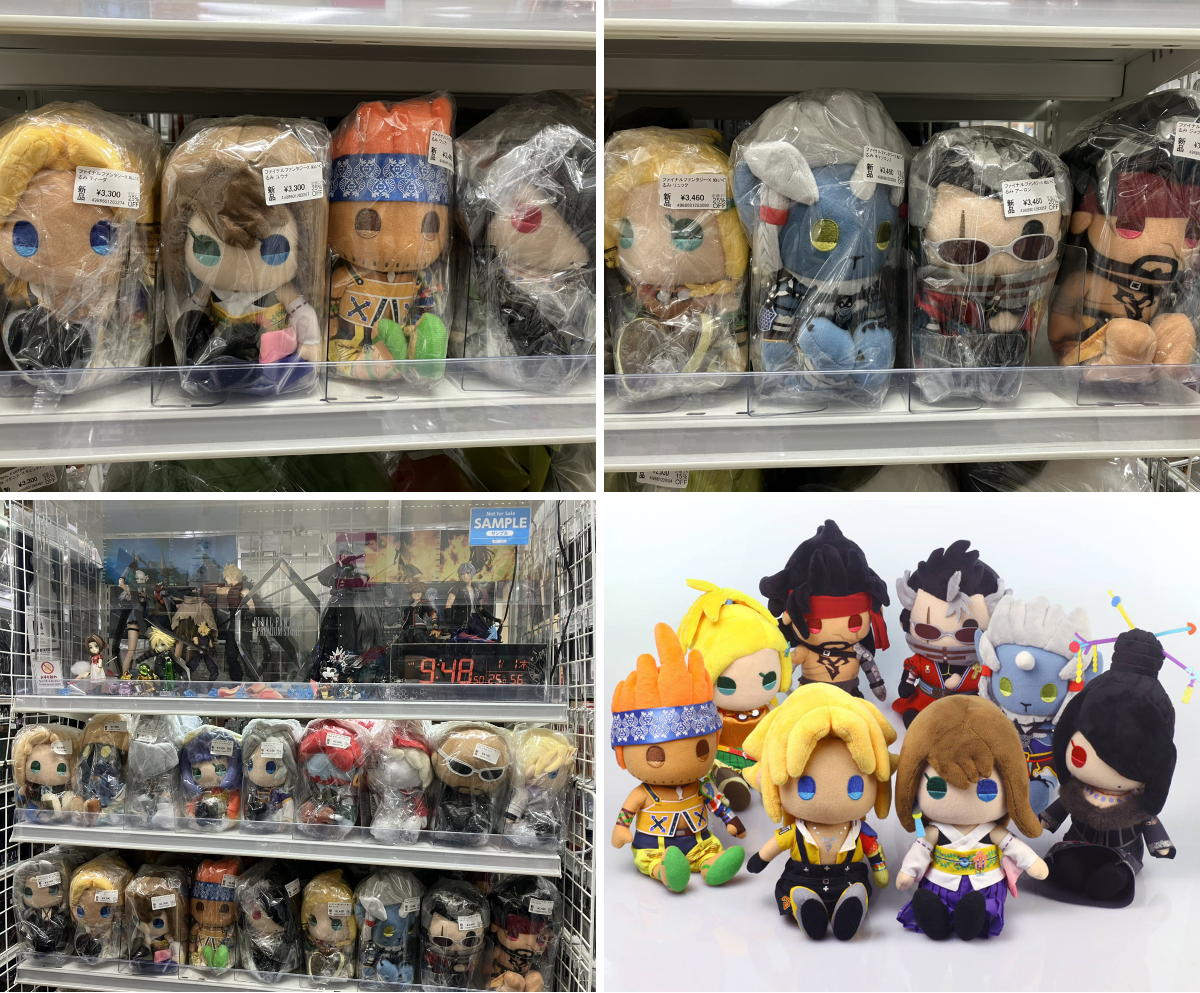あみあみ秋葉原店 on X: 