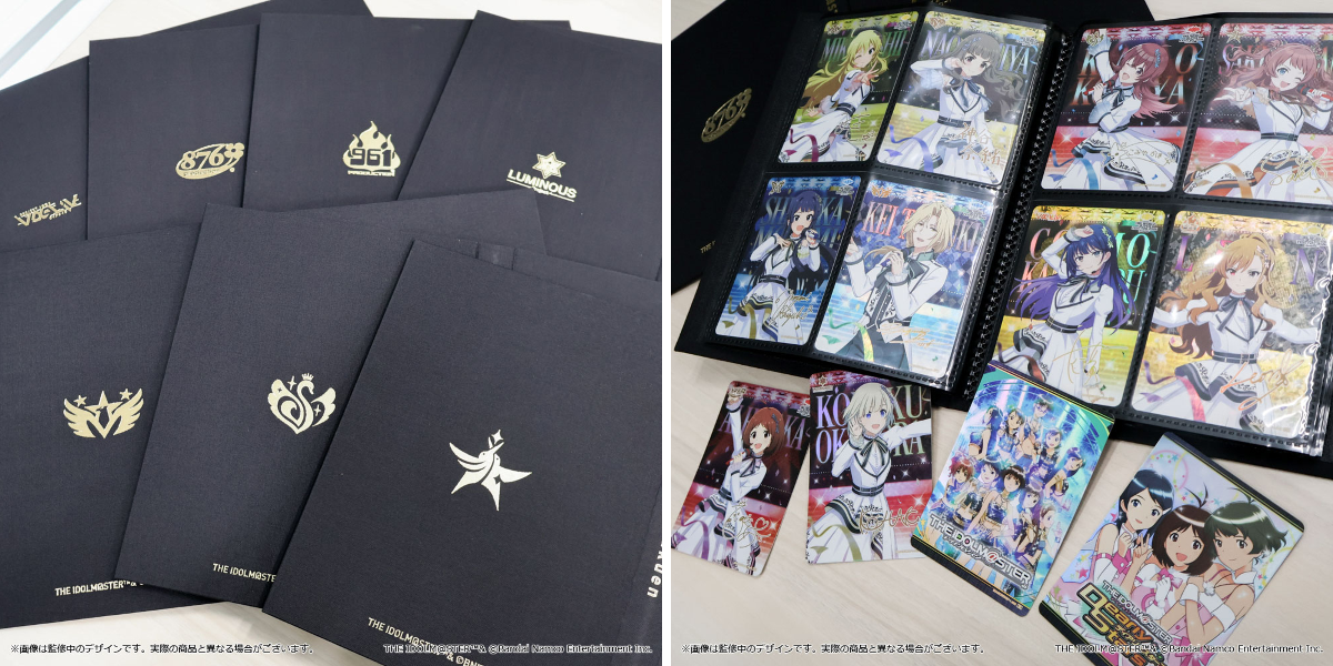 アイドルマスター公式 on X: 