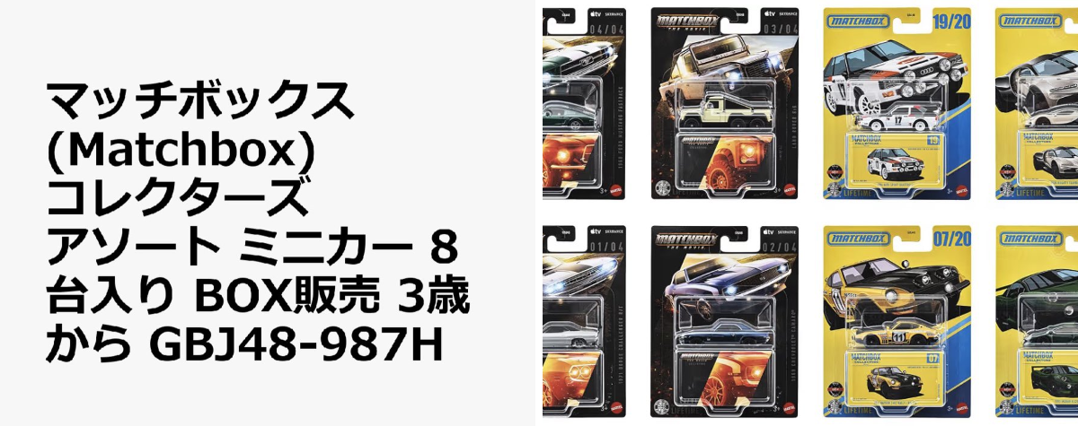 チョム on X: 