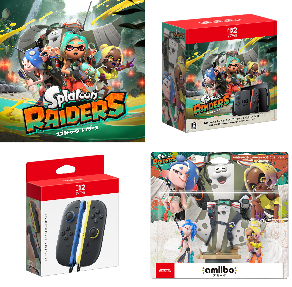Nintendo TOKYO/OSAKA/KYOTO/FUKUOKA on X: 