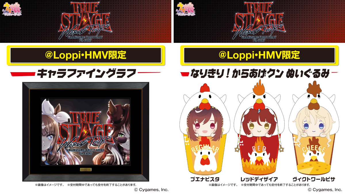 HMV&BOOKS（HMV）公式 on X: 