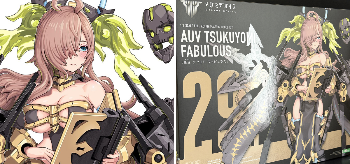 Nidy-2D- on X: 