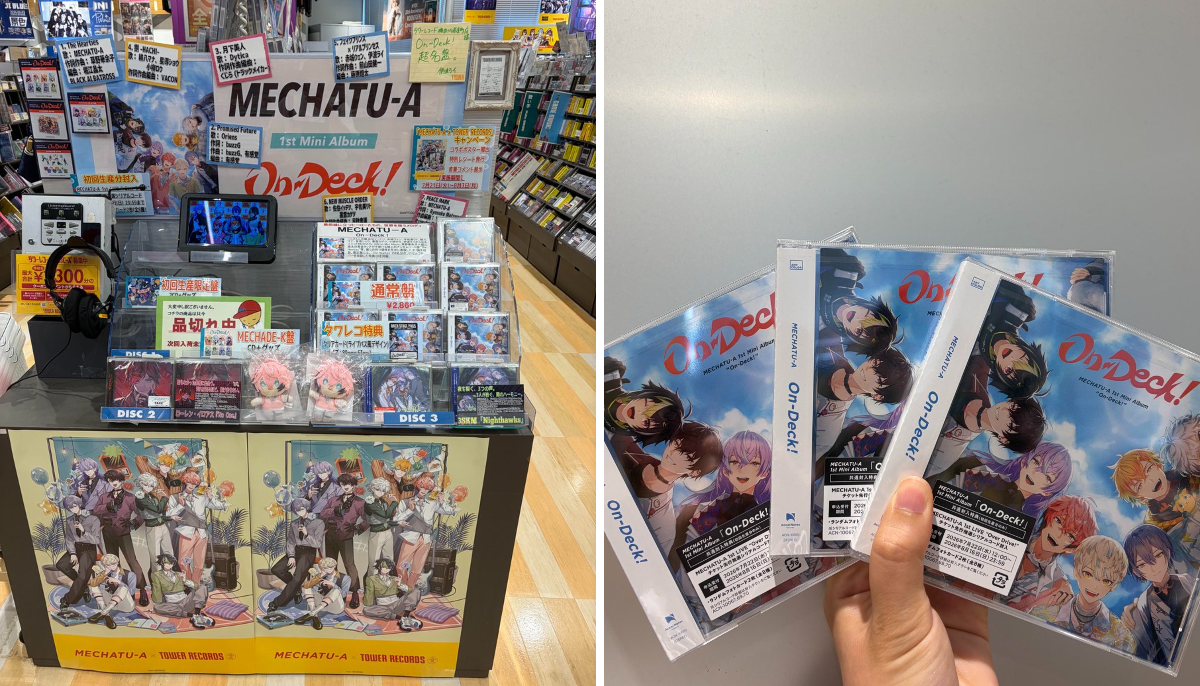 タワーレコード梅田NU茶屋町店 on X: 