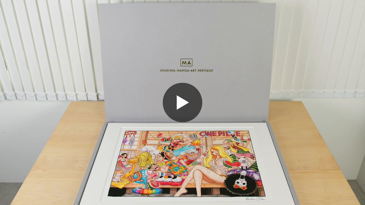 SHUEISHA MANGA-ART HERITAGE on X: 