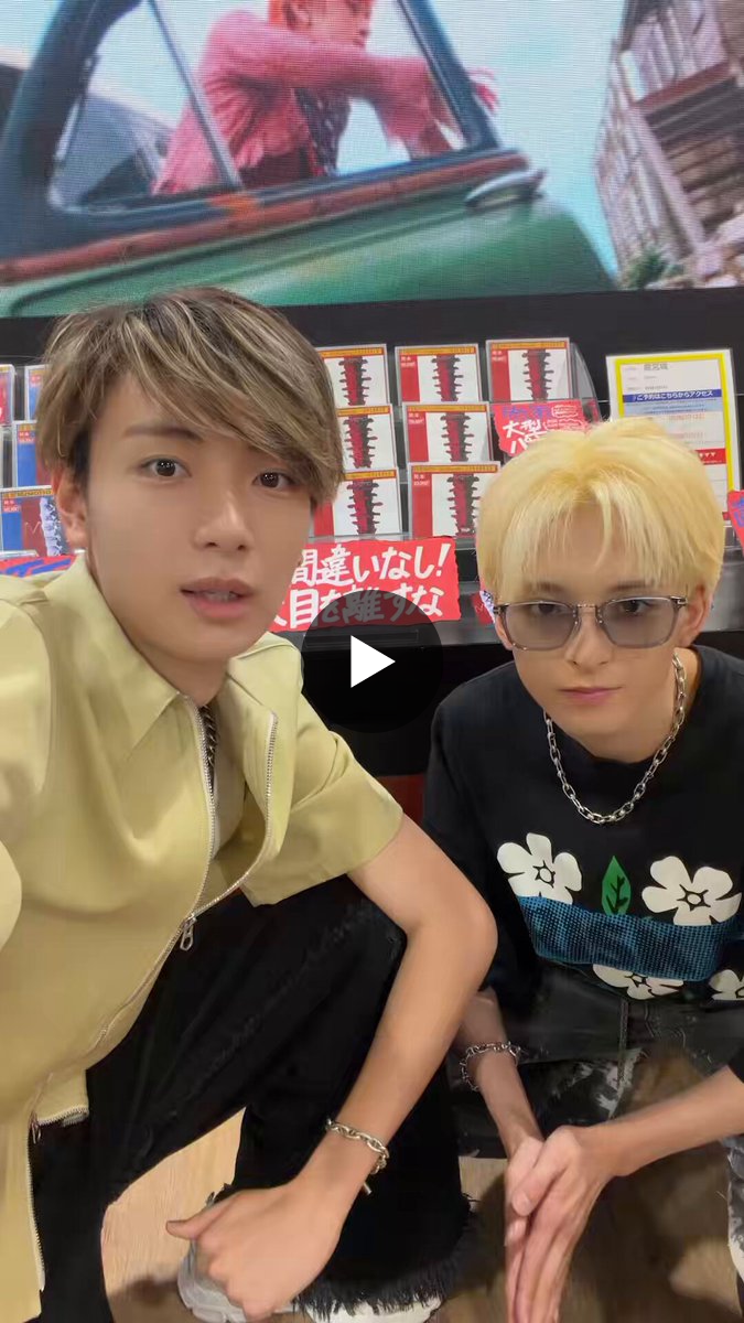 龍宮城 OFFICIAL / 0年0組 on X: 