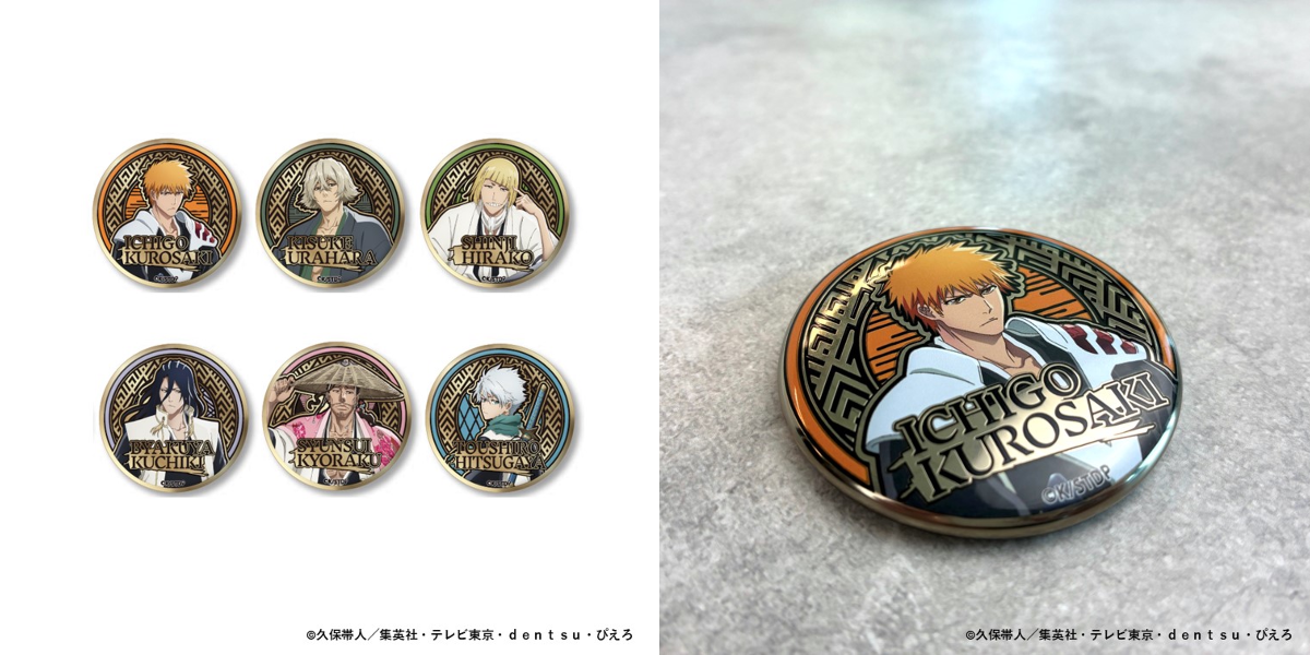 BLEACH 千年血戦篇PLAZA on X: 