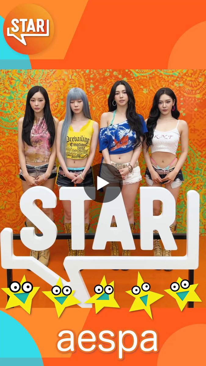 公式】STAR on X: 