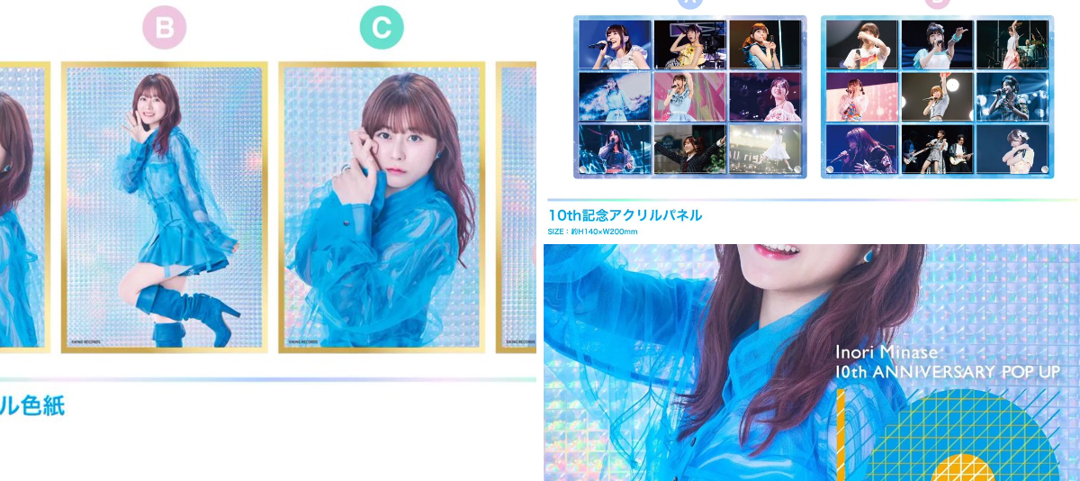 有楽町マルイ アニメイベント on X: 