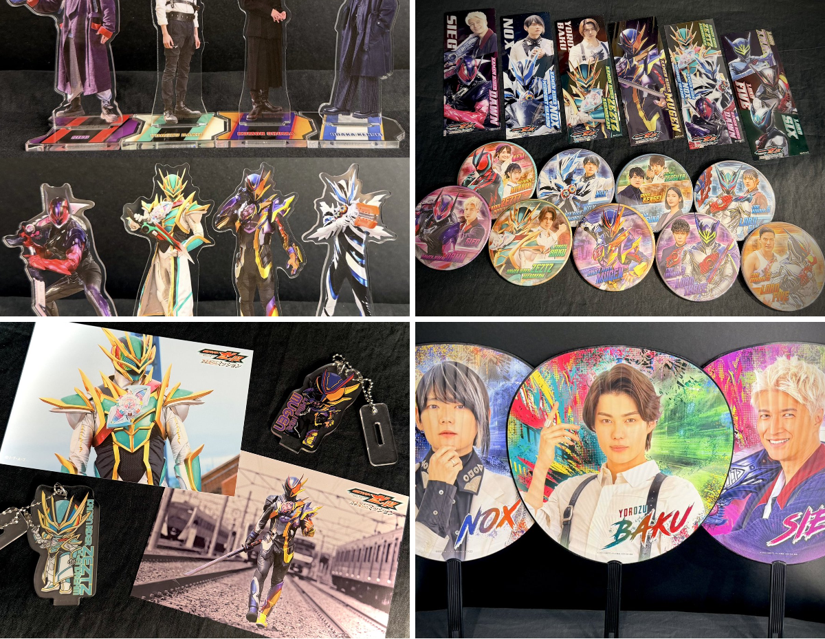仮面ライダーストア on X: 
