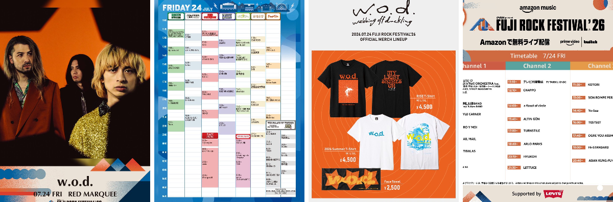 w.o.d. on X: 