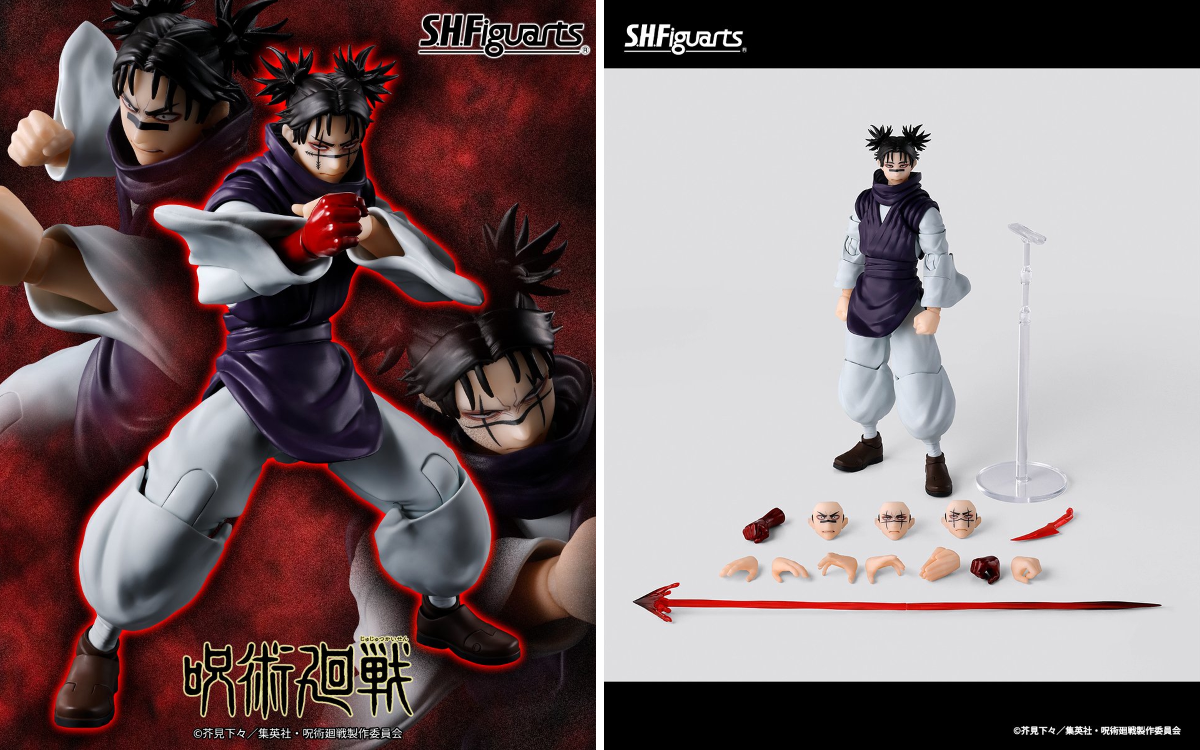 魂ネイションズ公式/BANDAI SPIRITS TAMASHII NATIONS OFFICIAL on X