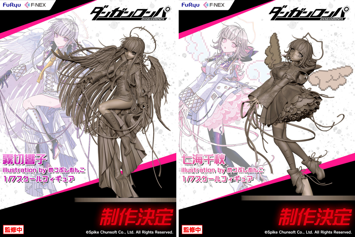 FURYU HOBBY MALL【公式】 on X: 