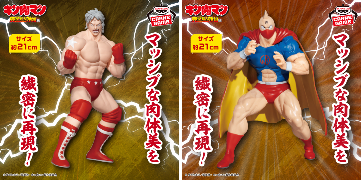 ゲルニカ on X: 