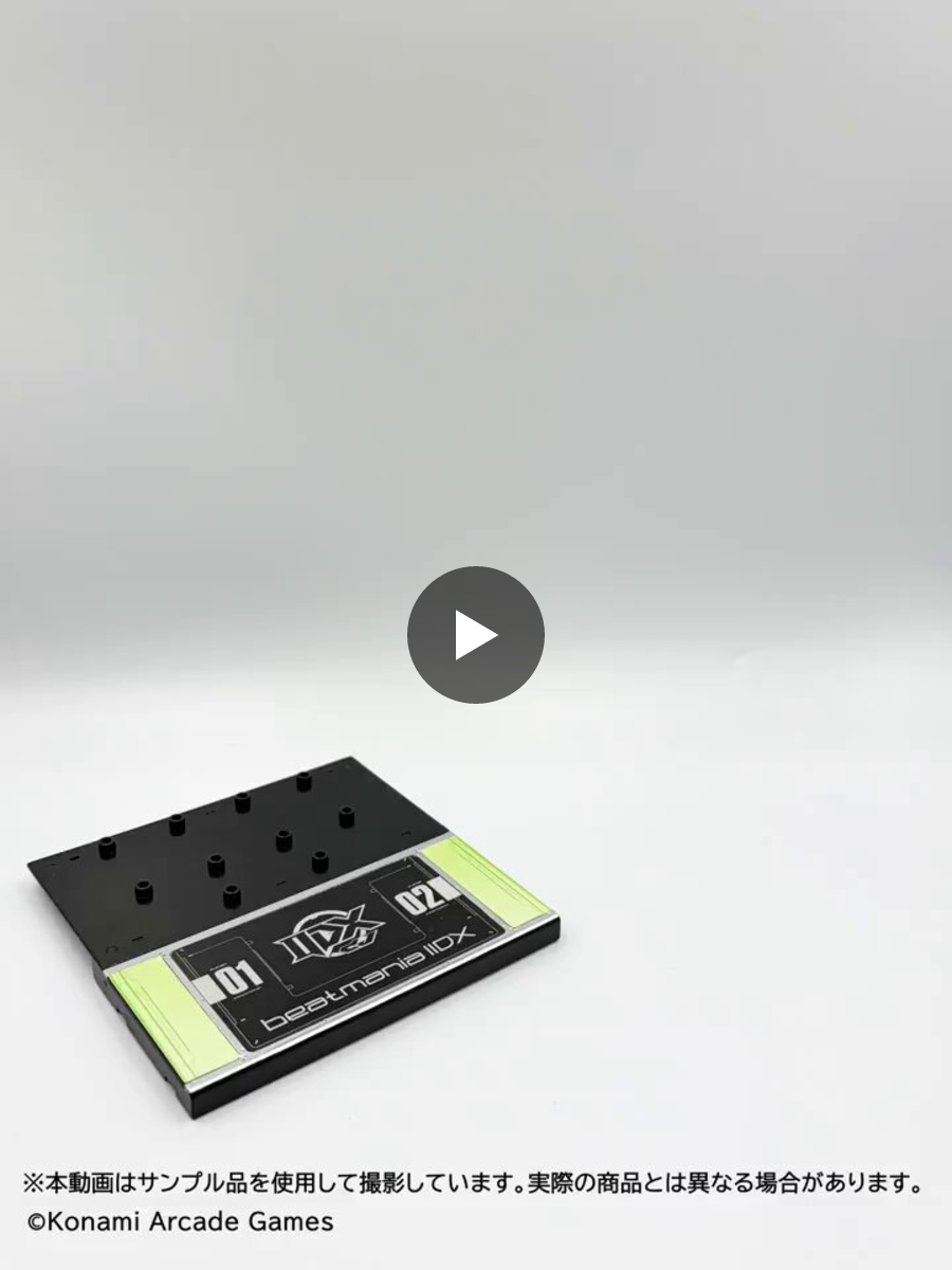 コナミプライズコレクション​ on X: 