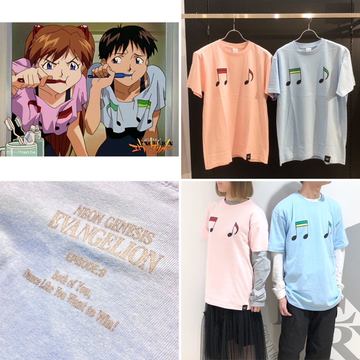 EVANGELION STORE(エヴァンゲリオンストア) on X: 