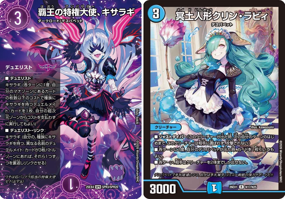 田園補完計画 on X: 