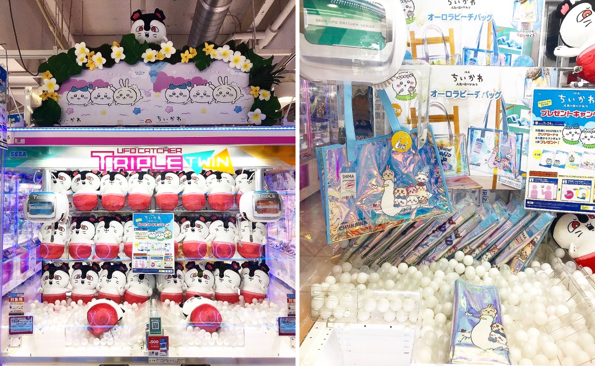 GiGO 新宿歌舞伎町 on X: 