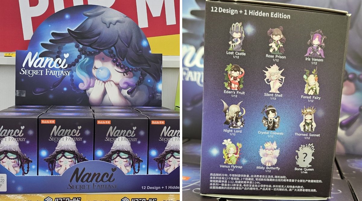 WonderGOO PLUS 鹿島店 on X: 