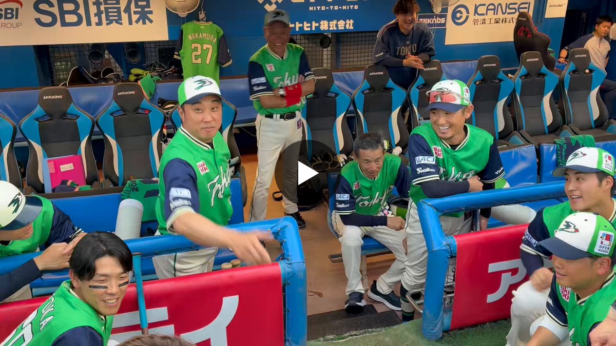 東京ヤクルトスワローズ公式 on X: 