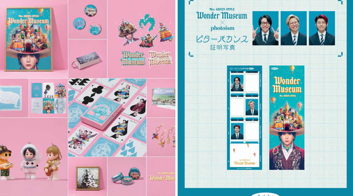 Mrs. GREEN APPLE『Wonder Museum』 on X: 