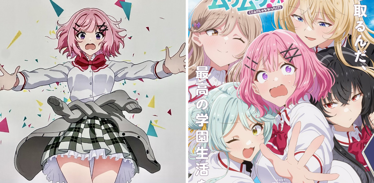 じゅんや【公式】 on X: 