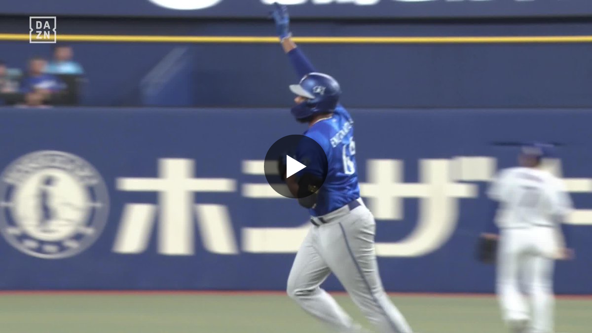 横浜DeNAベイスターズ on X: 