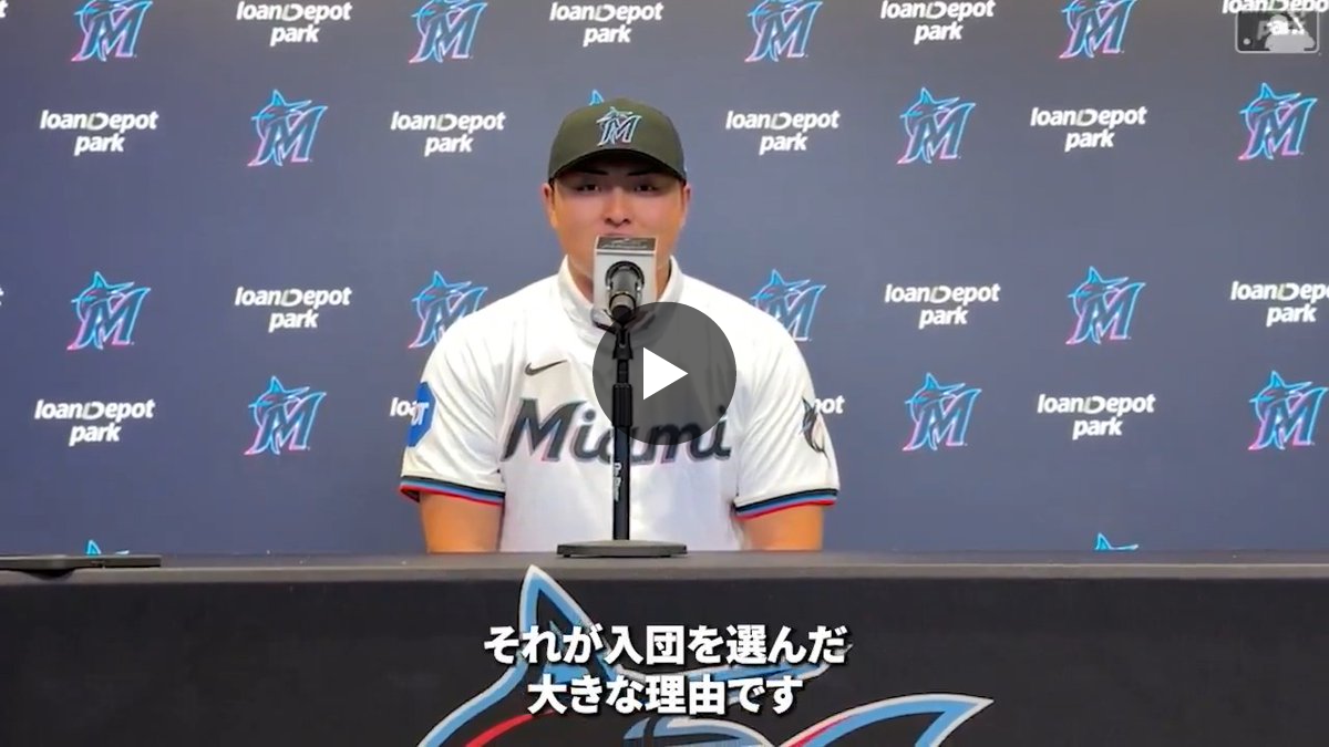MLB Japan on X: 