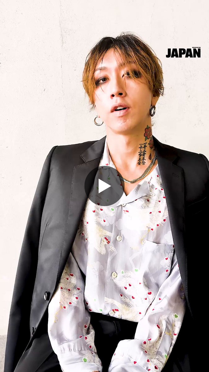 rockinon.com on X: 