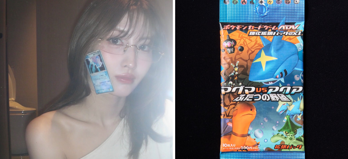 🍉🐧Minja🧸🥶 on X: 