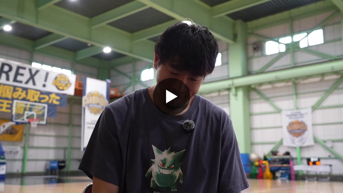 宇都宮ブレックス / UTSUNOMIYA BREX on X: 