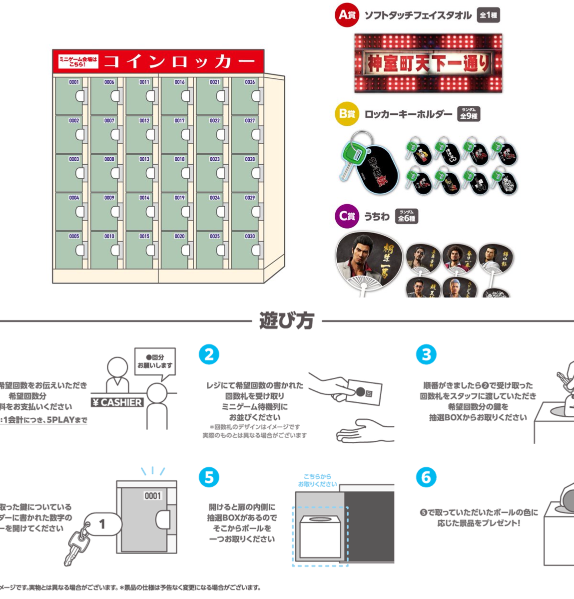 エニマイ on X: 