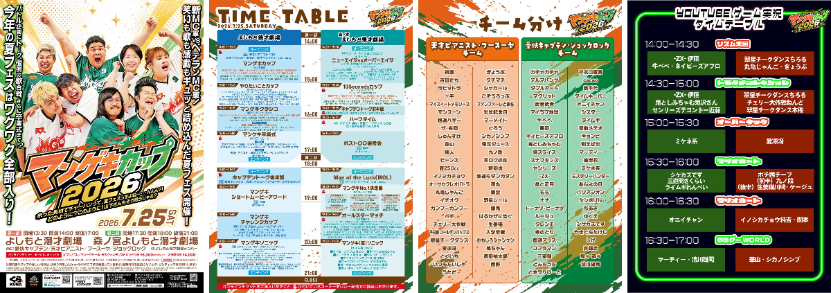 センリーズ info🆕 on X: 